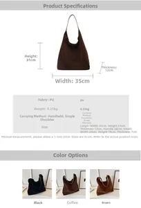 Detailed size chart for retro PU tote bag with dimensions and capacity specifications