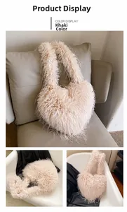 Detail view of khaki heart-shaped faux fur tote bag with plush feather-like texture