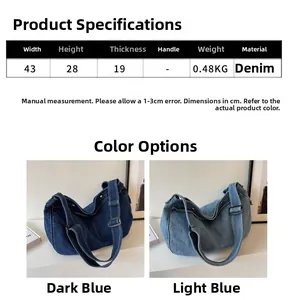 Size chart showing dimensions for denim messenger bag: 43cm width and 28cm height
