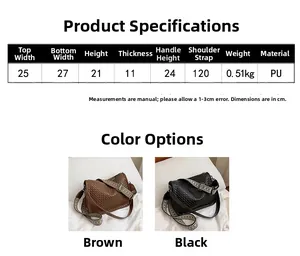 Detailed size chart and color options for woven PU shoulder bag with geometric strap