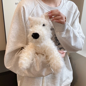 Sac à bandoulière mignon en peluche blanche en forme de chiot avec fourrure douce et soyeuse