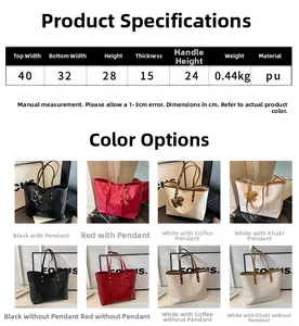 Detailed technical specifications and sizing chart for this large PU leather tote bag