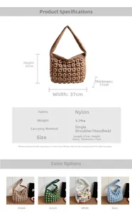Detail of quilted floral cloud bag showing nylon fabric, dimensions, and color variations