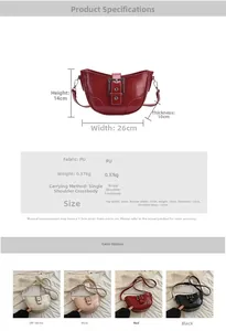 Tableau détaillé montrant les dimensions du sac en PU et quatre options de couleur
