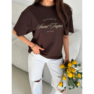 Loose fit dark brown 100% cotton T-shirt with French Saint Tropez print in summer style