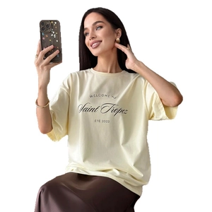 Cream loose 100% cotton T-shirt with Saint Tropez letter print for a summer casual look