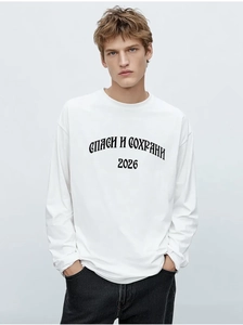 Front view of a white long-sleeve cotton T-shirt featuring black Russian text and 2026 print