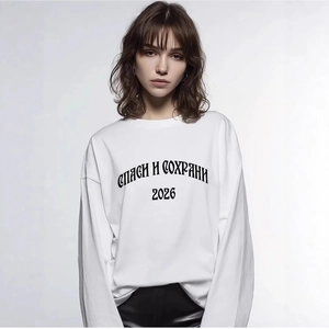 Women Cotton Long Sleeve T-Shirt Oversized Cyrillic Print Hip Hop Streetwear Round Neck Drop Shoulder White Casual Top