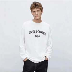 White cotton long sleeve T-shirt with black street style graphic print and crew neck