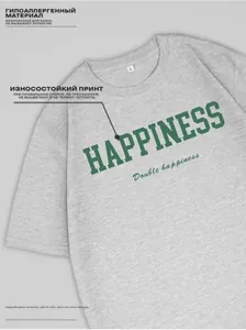 Detail of light grey cotton T-shirt featuring green HAPPINESS print and size L label