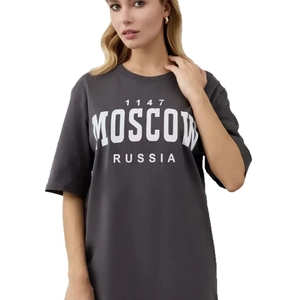 T-shirt oversize en coton gris foncé avec imprimé graphique blanc Moscow 1147 vintage