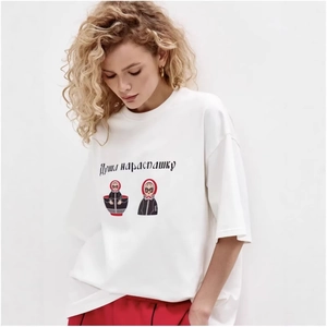 T-Shirt Femme 100% Coton Coupe Oversize Imprimé Matriochka Lettres Cyrilliques Manches Courtes Col Rond Style Décontracté