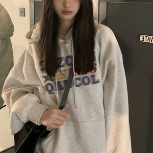Gray oversized American vintage hoodie with letter print and kangaroo pocket for women
