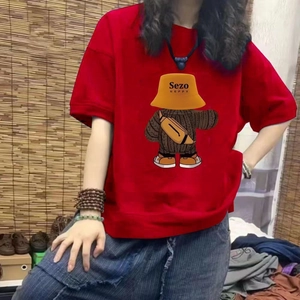 T-Shirt Décontracté en Coton à Manches Courtes pour Femmes Ample Col Rond Imprimé Ours de Dessin Animé Top Quotidien Été