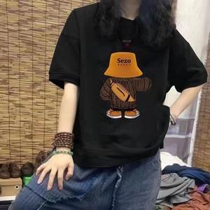 T-shirt noir ample en coton avec imprimé ours de dessin animé et chapeau jaune