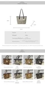 Detailed size chart and specifications for the large capacity vintage PU tote bag