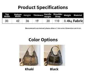 Detailed size chart and dimensions of the large leopard print tote bag in two colors