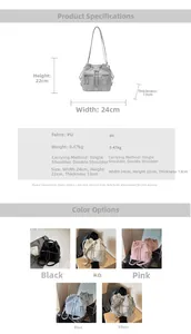 Detailed size specifications and five color options for the stylish PU leather bucket bag