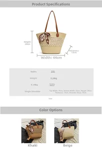 Detailed size chart for large woven straw tote bag with brown leather handles and dimensions