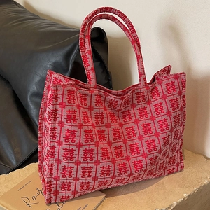 Large red and white jacquard canvas tote bag with traditional double happiness pattern