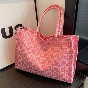 Pink large capacity canvas tote bag with traditional Chinese Xi characters for weddings