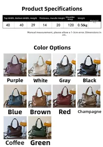 Size chart showing dimensions for the large PU leather tote bag with 10 color options