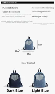 Detailed size specifications of the denim backpack featuring blue color options and straps