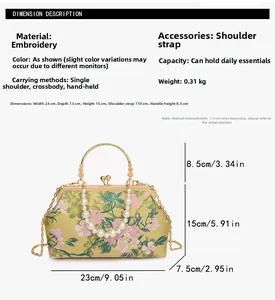 Detailed size chart for yellow shell bag with floral embroidery and pearl handle