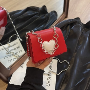 Women New Summer Mini Heart Crossbody Bag Fashion PU Leather Scalloped Edge Small Chain Shoulder Bag Chic Phone Purse