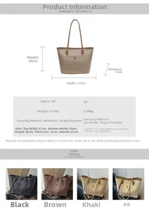 Detailed size chart for large PU tote bag showing dimensions 37x26x12cm and color options