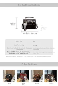 Size guide for vintage PU leather bag with dimensions 18x14x7cm and material details