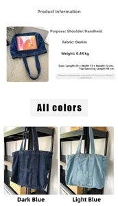 Detailed size chart of the denim tote bag showing dimensions 39x15x33cm and lightweight 0.44kg