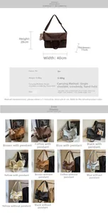 Detailed size chart for vintage PU leather tote showing dimensions 40x28x11cm