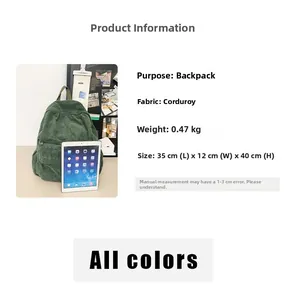 Detail view of green corduroy backpack with dimensions 35x12x40cm and 0.47kg weight specs