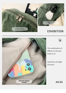 Detail of green corduroy backpack showing smooth dual zippers and side water bottle pockets