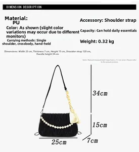 Detailed size guide for black pleated PU shoulder bag with pearl chain and silk handle