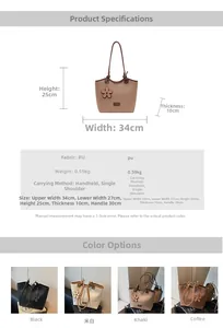 Detailed size chart for women's PU leather bucket bag showing dimensions and colors