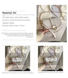 Guide des tailles détaillé pour le sac selle en cuir PU blanc avec sangle ajustable