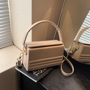 Women's Urban Minimalist PU Leather Box Handbag Contrast Color Patchwork Crossbody Bag Fashion Small Square Shoulder Bag