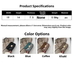 Detailed size specifications of 19x14x7.5cm for the vintage PU leather chain bag