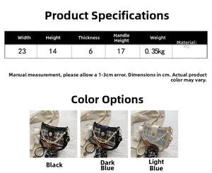 Size chart for retro PU woven crossbody bag showing dimensions and three color options