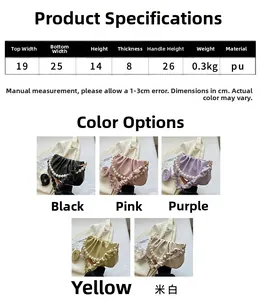Detail specifications and color options for the pleated cloud bag with pearl chain strap