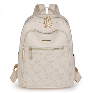 Fashionable cream white synthetic leather backpack with floral embossing and gold hardware