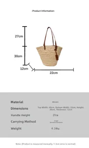 Guide des dimensions pour grand sac en paille avec mesures précises et hauteur d'anse