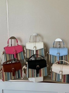 Straw shoulder bag with leather flap and rope strap in six assorted summer colors