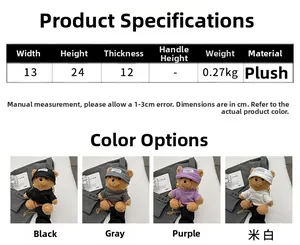 Detailed size specifications for cute bear plush crossbody bag showing dimensions and colors