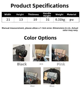 Size chart for quilted chain crossbody bag showing dimensions and colors for PU handbag