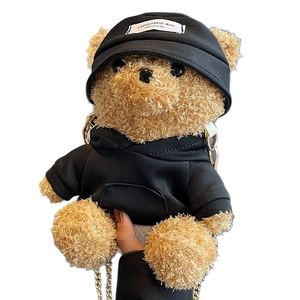 Cute teddy bear plush crossbody bag with black hoodie and gold chain strap