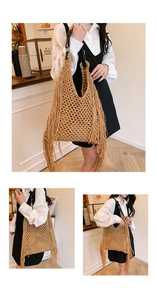 Detail of bohemian woven tote bag with fringe accents and black leather shoulder strap