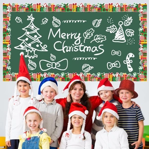 Christmas chalkboard backdrop with festive trees and gifts for classroom party decor